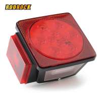 4" TRAILER REAR LIGHT COMBINATION STOP/TURN/TAIL/LICENSE LEFT - UNDER 80"